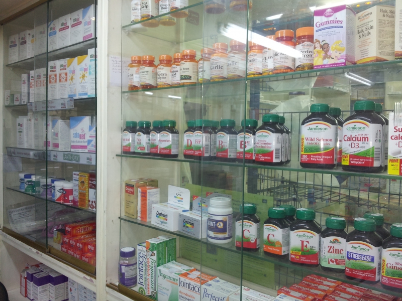 pharmacie-ROQUEBRUNE SUR ARGENS-min_pharmacy-218692